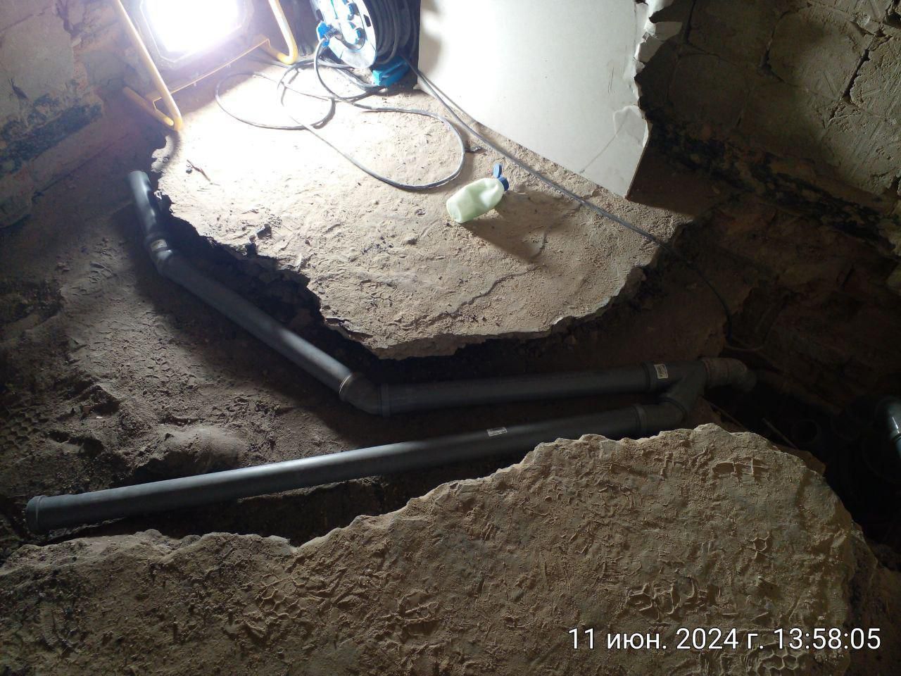 Projekt 5